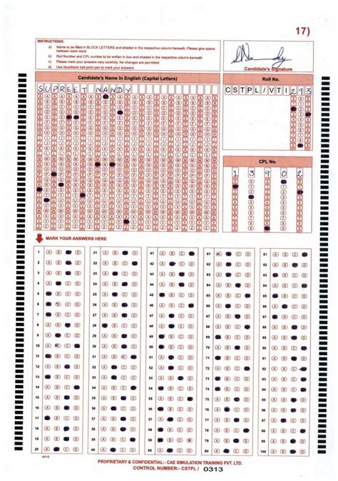 Omr Sheet In Mumbai At Rs 1 40 Sheet Multigraphics OMR In New Delhi