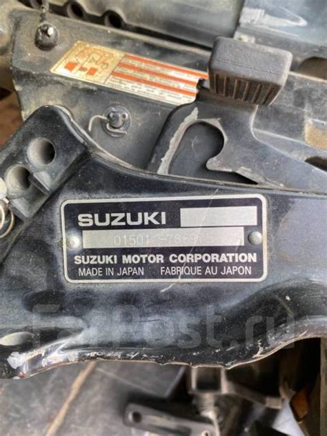 Подвесной лодочный двигатель Suzuki 15, 15,00 л.с. бензиновый, 2 ...