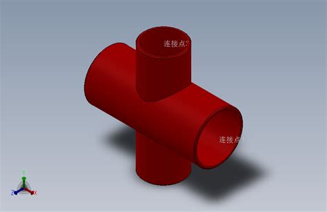 异径四通solidworks 2020模型图纸下载 懒石网