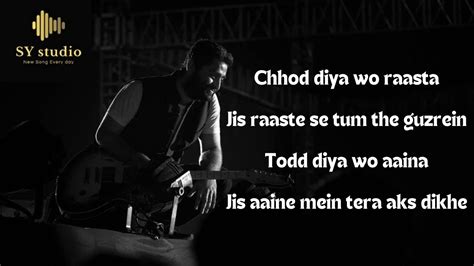 Chhod Diya Lyrics Arijit Singh Kanika Kapoor Baazaar Youtube Music