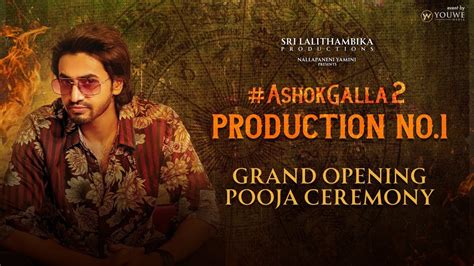 Ashokgalla Production No Opening Pooja Ceremony Venkatesh