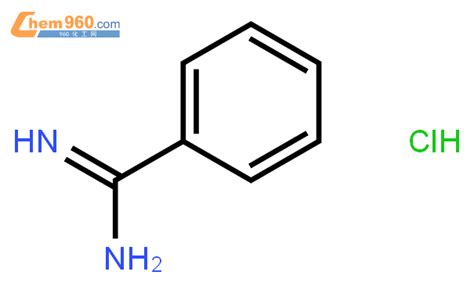 1670 14 0苯甲脒盐酸溶液cas号1670 14 0苯甲脒盐酸溶液中英文名分子式结构式 960化工网