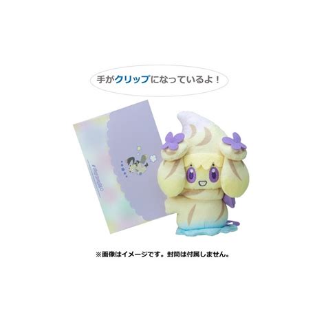 Plush Alcremie Rainbow Swirl Pok Mon Play Rough Meccha Japan