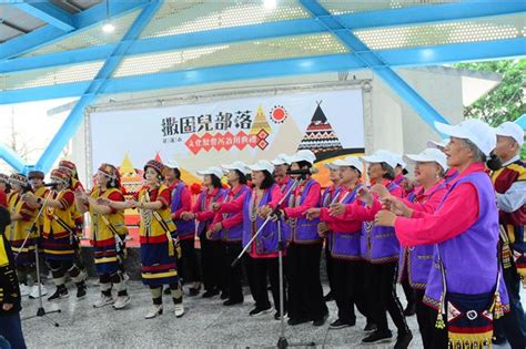 花蓮撒固兒部落聚會所啟用 撒奇萊雅族祭祖祈福 寶島 中時