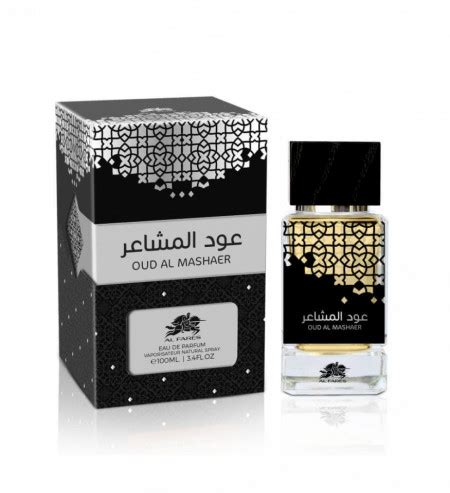 Parfum Al Fares Oud Al Mashaer Emper Ro