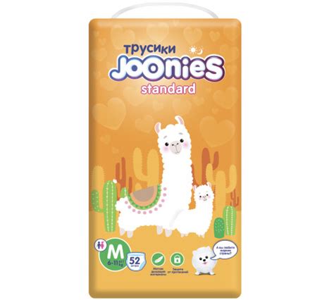 Ультратонкие трусики-подгузники Joonies Standard