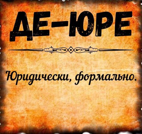 Пин от пользователя Роман на доске Русский язык | Подсказки писателю ...