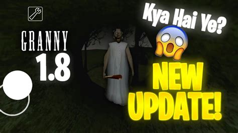 Kya Hai Ye Granny Version Horror Game New Update Sewer