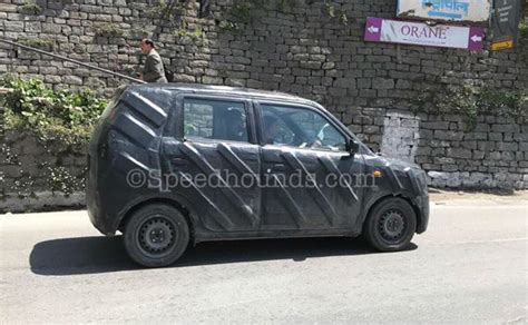 New Maruti Suzuki Wagon R Launch Date Revealed