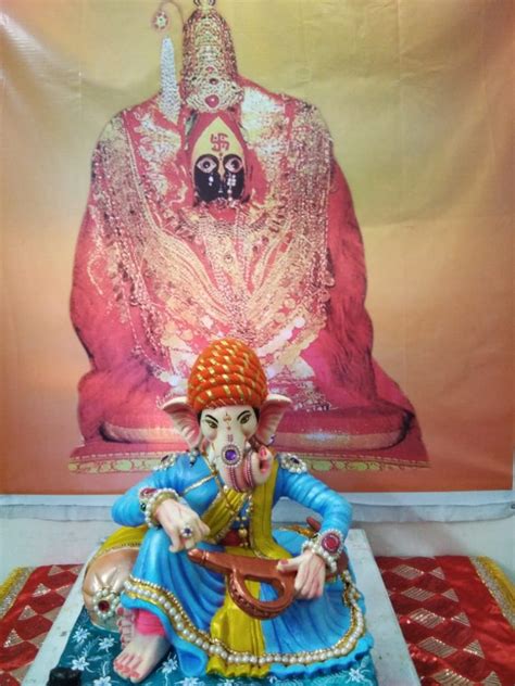 Shri Shivaji Maharaj Swaroop Ganapati Bappa Morya