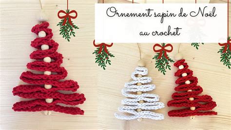 Comment faire un ornement sapin de Noël au crochet Tuto crochet