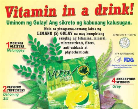 First Vita Plusnatural And Healthy Juice First In Asia Vegetable Juice