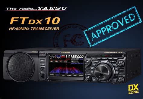 Yaesu FTDX10 FCC Approval & Price