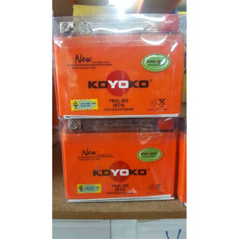 Koyoko Nanogel Battery G Yb L Honda Ex Hi Power Ex Class Kick