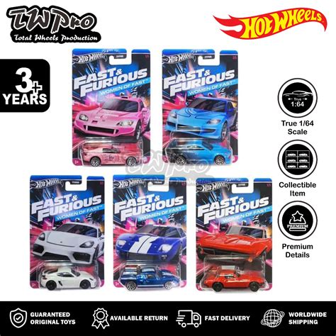 Jual Hot Wheels Fast And Furious Women Of Fast Honda S Mazda Rx Porsche