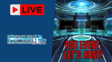 Pso Blue Burst Pso Ephinea Anniversary Event Sjs P Wand Or Bust