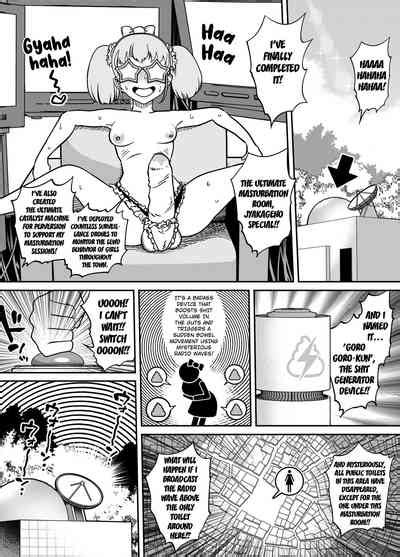 Unching Style Act 05 Nhentai Hentai Doujinshi And Manga