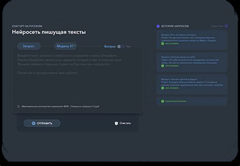 APIHOST.RU - онлайн сервисы