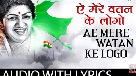 Republic Day Special Status 26 January 2020 Song Whatsapp Status