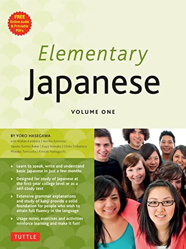 10 Best Japanese Beginners Textbook June 2023