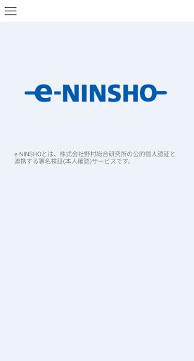 ninsho android apk apkpaccom