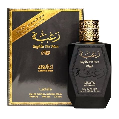 Lattafa Raghba For Man Edp Ml