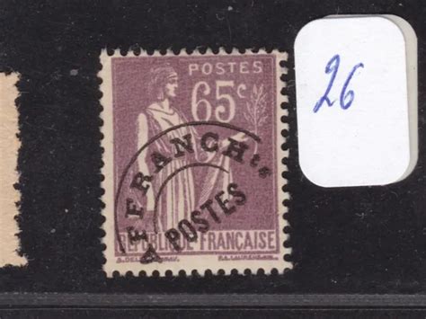 TIMBRE 1933 39 PREO N 73 N Tb Cote 60 Euros Voir Scan R V Z121 EUR 5