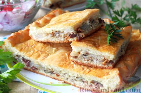 Рыбные пироги, рецепты на RussianFood.com: 167 рецептов рыбных пирогов
