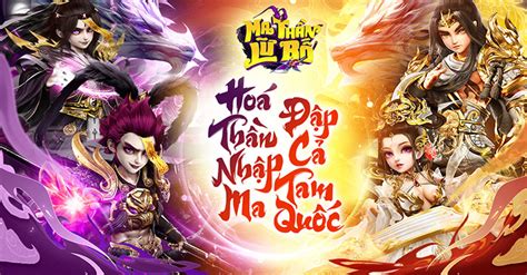 Ma Thần Lữ Bố Sohagame Mới Nhất Cho Android Ios Apk Tcode Ma