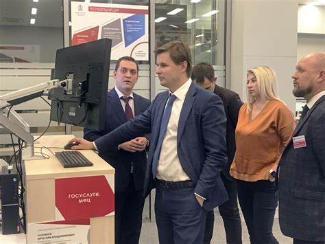 МФЦ Мытищи - Работу блока МФЦ в Центре управления регионом оценили ...
