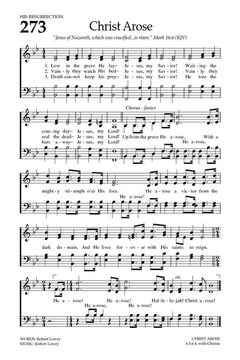 Baptist Hymnal 2008 273 Low In The Grave He Lay Hymnary Org