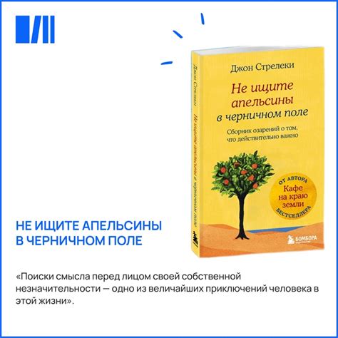 Читай-город 2024 | ВКонтакте