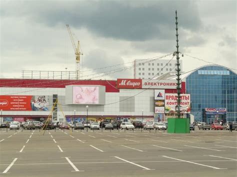 "Continent" - Omsk
