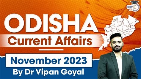 Odisha Current Affairs November By Dr Vipan Goyal Opsc Oas Aso