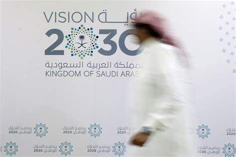 Saudi Arabia S Vision 2030 One Year On The Washington Institute