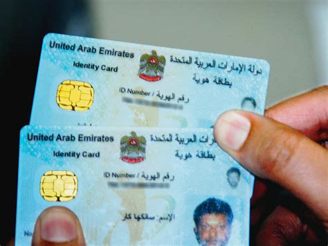 How To Renew Your Emirates Id And Uae Residency Visa Online Lifestyle