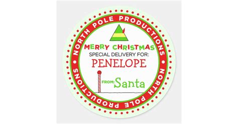 Custom North Pole Productions T Tag Zazzle