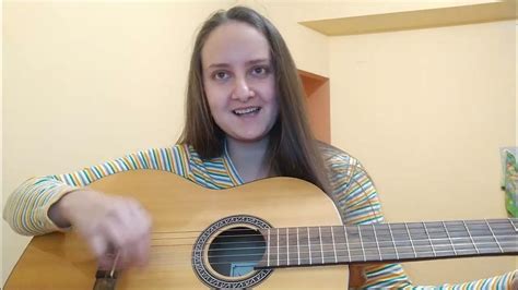 Все, что тебя касается - Звери (cover) - YouTube