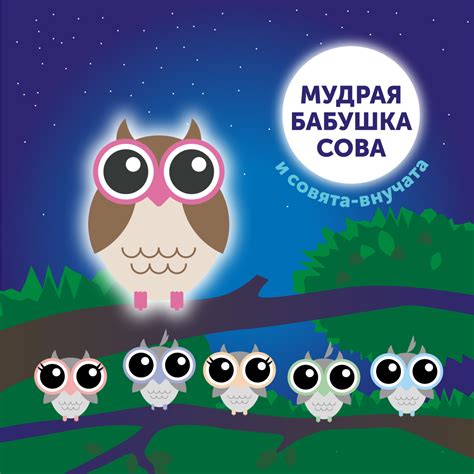 Гигиенические средства
