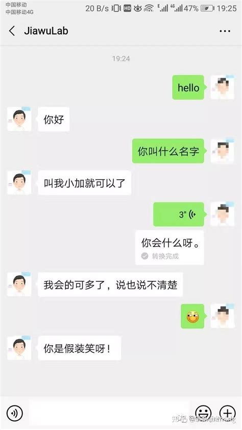 我的公众号开发（第一步）简单功能实现 知乎