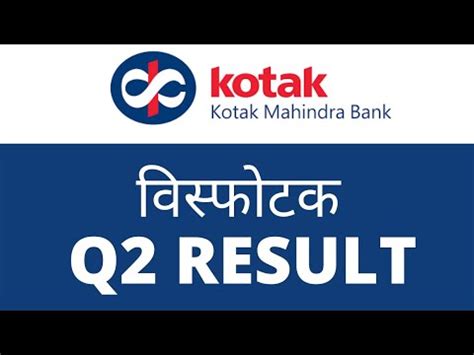 Kotak Mahindra Bank Q Results Kotak Bank Results Kotak