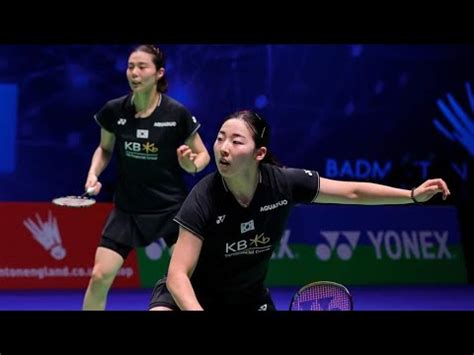 Yuki Fukushima Sayaka Hirota Vs Baek Ha Na Lee So Asia Badminton