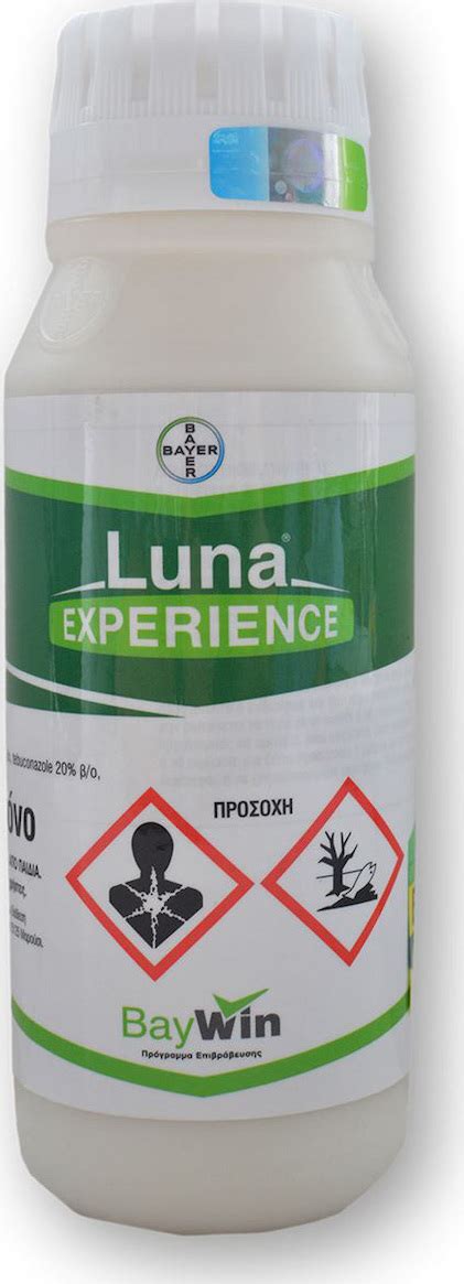 Bayer Luna Experience Sc Liquid Fungicide Ml Skroutz Cy