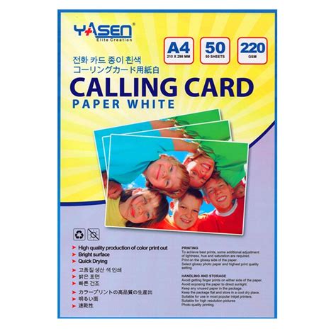 YASEN Double Sided Matte Calling Card White Paper A4 220gsm 250gsm