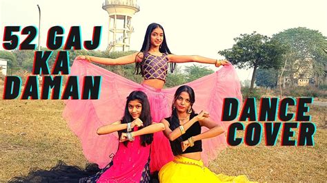 52 Gaj Ka Daman Renuka Panwar Dance Cover Pranjal Dahiya Aman