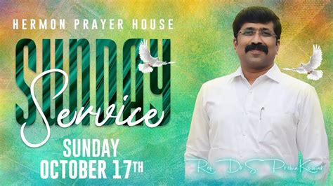 Sunday Service Hermon Prayer House Th Oct Rev Dr S