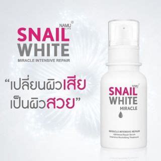 Kerrysnail White Miracle Intensive Repair Serum Ml