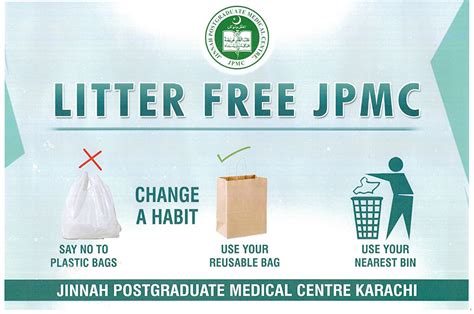 Jinnah Postgraduate Medical Centre Jpmc Karachi 75510