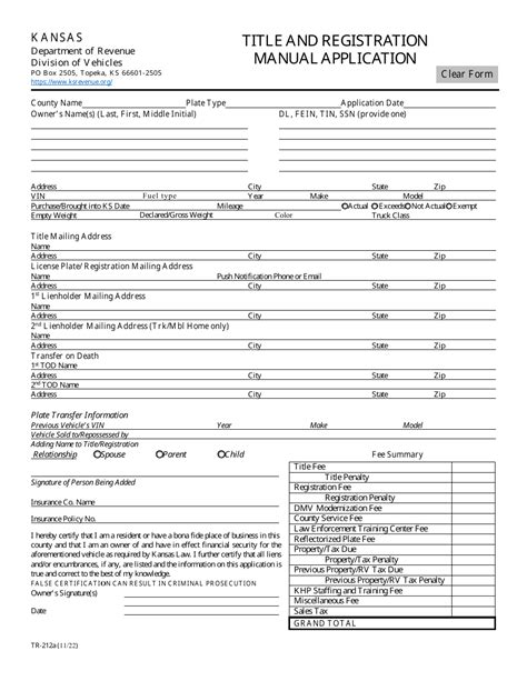 Form Tr 212a Download Fillable Pdf Or Fill Online Title And