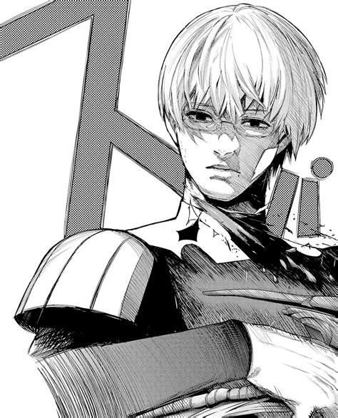 Arima Kishou